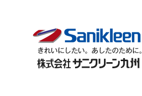 株式会社サニクリーン九州→クリーニング業務請負→株式会社ＳＫプロダクト